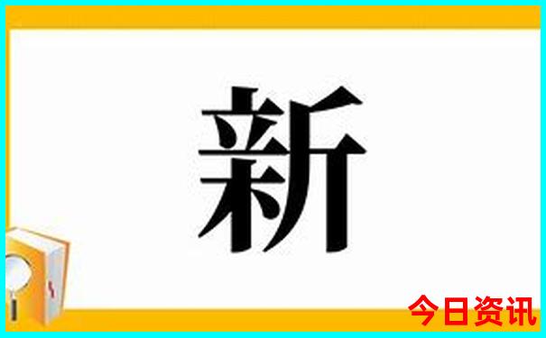牡丹江旅游攻略必去景点