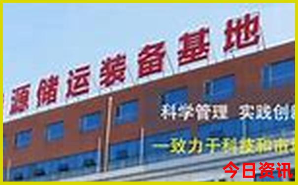 阳城旅游必去十大景点